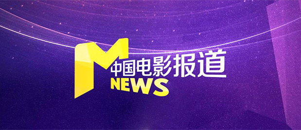 蜜桃成人免费视频